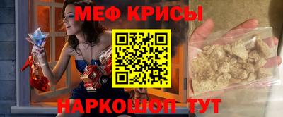 дживик Ликино-Дулёво