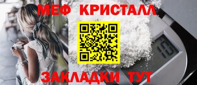дживик Ликино-Дулёво