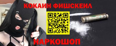 дживик Ликино-Дулёво