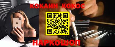 дживик Ликино-Дулёво