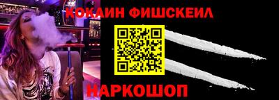 дживик Ликино-Дулёво