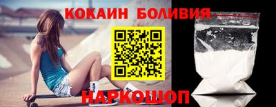 дживик Ликино-Дулёво