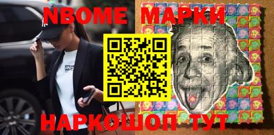 дживик Ликино-Дулёво