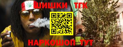 соль ск Лесосибирск