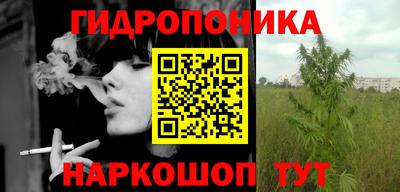 дживик Ликино-Дулёво