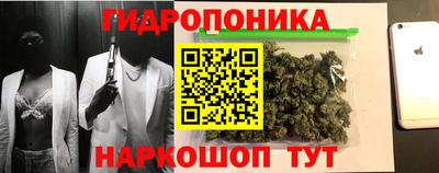 дживик Ликино-Дулёво