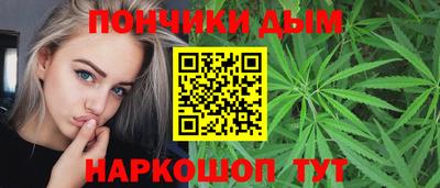 дживик Ликино-Дулёво