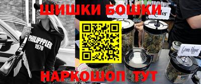 соль ск Лесосибирск