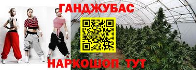 соль ск Лесосибирск