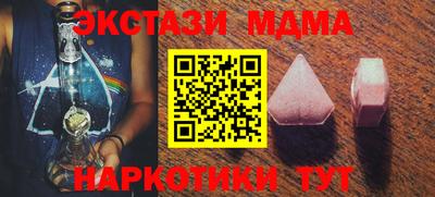дживик Ликино-Дулёво