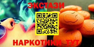 соль ск Лесосибирск
