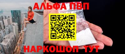 дживик Ликино-Дулёво