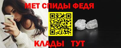 дживик Ликино-Дулёво