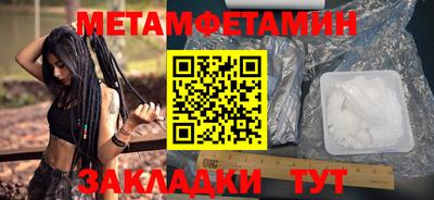соль ск Лесосибирск