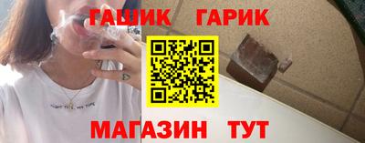 соль ск Лесосибирск
