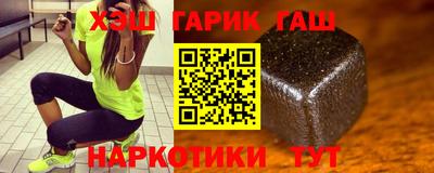 соль ск Лесосибирск