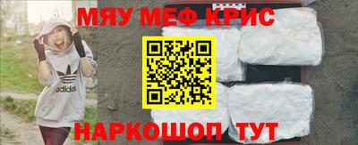 дживик Ликино-Дулёво